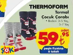 THERMOFORM TERMAL ÇOCUK ÇORABI